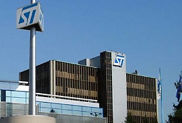 Coronavirus, alla StMicroelectronics di Catania soltanto Uilm proclama sciopero