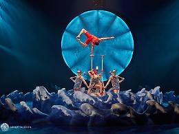 Il Cirque du Soleil va in bancarotta a causa del Covid: &egrave; la fine di un'era
