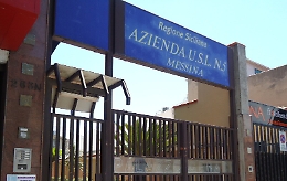 Messina, indagine dell'Asp sui ricoveri negli ospedali di Lipari e Barcellona