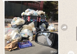 Rifiuti, Messina sesta in Italia: primato nel sud tra le grandi citt&agrave;