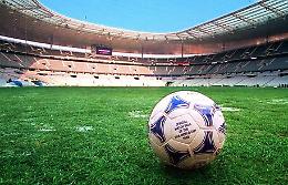 Serie B a 19 squadre, Tfn rinvia udienza per ricorso Catania calcio