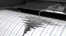 Scossa di terremoto al largo di Milazzo di magnitudo 2.5