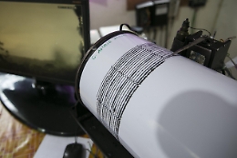 Ecuador: terremoto di magnitudo 5.8 a 300 km da Quito