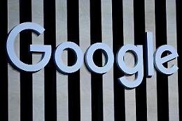 Google: Tribunale Ue conferma condanna e multa da 4,1 mld
