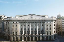 Banco Bpm: esclusiva a Credit Agricole per bancassurance