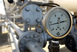 Antitrust: 7 provvedimenti contro società energia gas
