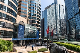 Borse: Asia positiva, ok indici cinesi, negativa solo Tokyo
